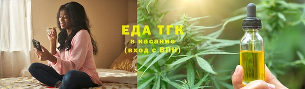 mdpv Балабаново