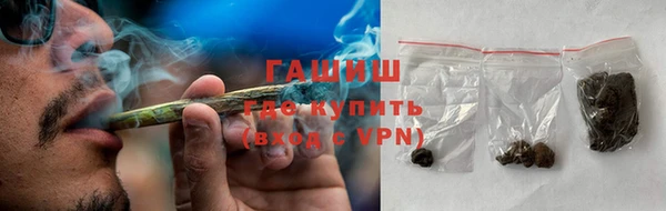 a pvp Аркадак