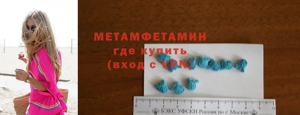 mdpv Балабаново