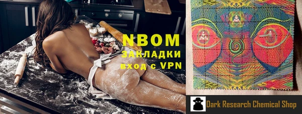 mdpv Балабаново