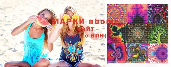 бутик Балахна