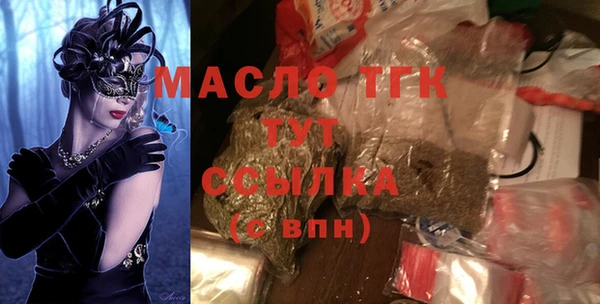mdpv Балабаново