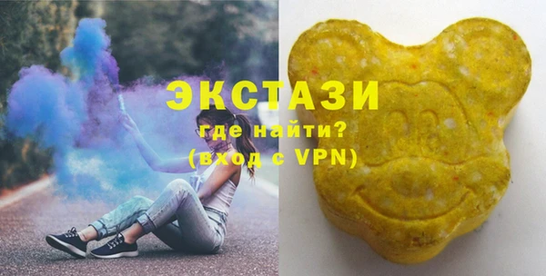 a pvp Аркадак
