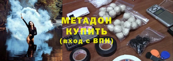 a pvp Аркадак