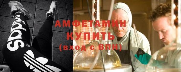 синтетический гашиш Баксан