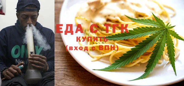a pvp Аркадак
