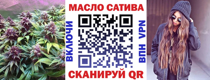 Дистиллят ТГК вейп  Барыш 